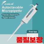 JOANLAB 실험실 피펫 오토클레이브 가능 디지털 조정 팁 포함) : 이온트러스트
