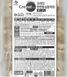 크레잇 수제 추억의돈까스 1.5kg (150g x 10입) : 그린푸드마켓