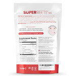 휴먼엔 슈퍼비트 하트 츄, 석류 베리 맛, 비트 뿌리 분말 함유 120구미, 2개 : 글로벌K직구