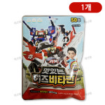 헬로카봇 맛있는 키즈 약국비타민 복숭아맛 50정, 1개 : 자연건강메디컬