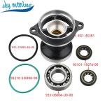 야마하 선외 부품용 캡 하부 케이싱 6N0-45361 2 스트로크 8HP 6HP F6 F8 6N0-G5361-00-4D 6G1-45361-01-5B : 힐링고래
