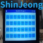 품질보장 케지스 지준 인버터 에어컨 감지기 가정용 외부 기기 130개 이상의 구별 지원 영어 버전 : 신정종합상사E-16