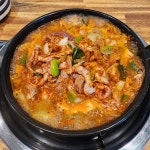 선산곱창 전골 밀키트 2.2kg(곱창800g이상) 곰스패밀리 김치로 완성되는 전골의 진수 : 곰스패밀리