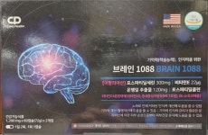 노화로 인한 기억력 및 인지력 개선을 위한 브레인 1088 약국 판매용 신제품120캡슐 : 라이프웰