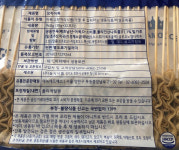 푸드매니아 사각 꼬치어묵 32개입 대용량 간편식 어묵탕용 960g : 푸드다팜