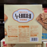 트레이더스 삼립 클라시코 누네띠네 1.32KG (12G X 110입) 교회 학교 캠핑 모임 : 이모네구멍가게