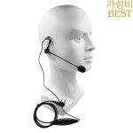 워키 2 핀 이어폰 K 포트 헤드셋 Baofeng UV 5R BF-888S TYT K5(8) KENWOOD WOXUN 용 마이크 : 시저탱크