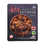즉석국 한우 소고기 육개장 600g 3팩 + 한우 소고기 장터국밥 600g 2팩 : 쿡바이쿡