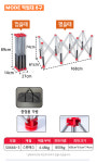 MODE 다용도 스텐레스 8단 석고보드지지대 S0666-3 목공 석고받침대 작업지지대 작업용다이 접이식 테이블 : 다온동부몰