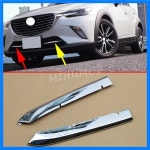 (2 개 세트) Mazda CX-3 DK 용 크롬 그릴 커버 트림 2016-2021 앞 범퍼 공기 흡입 : suansuan9
