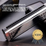 Guanguang 양면 듀얼 톤 24홀 하모니카 G 스케일 초급 성인 전문 연주 수준 민속 음악 : 굿초이스SHOP