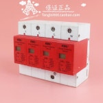 상하이 치퍼 GBL-100 번개 보호 장치 4P 3 상 서지 보호대 385V 60-100KA : 진하유통15