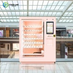 백산광고기획자판기 | 자판기 제조업체 광고 스마트 터치스크린 쇼핑센터 향수 : TAESANMALL