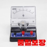 감도 검류계 ±300μA G 미터 J0409 전기 물리 실험실 장비 마이크로 : 이온트러스트