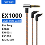 교체용 은도금 케이블 소니 MDR-EX1000 EX800 EX600 MDR7550 이어폰 : 유인01