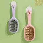 통풍형 두피 마사지기 - 볼륨 증대 쿠션 빗 젖은 머리/마른 머리용 브러시로 엉킴 제거 및 관리 : 번개템플러