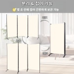 파티션 칸막이 인테리어 이동식1800 : 신란트레이드 주식회사