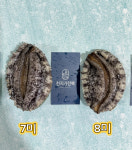 완도전복  6미 2KG(10-12마리 내외)부터 특대전복 9미 2KG(16... 1KG 보다 더 할인해요 (원산지:국내산 완도) : 어업회사법인 천지가전복