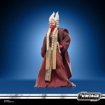 (Hasbro) STAR WARS 3.75 G2613 하즈브로 스타 워즈 빈티지 컬렉션 스타 워즈 에피소드 2클론 공격 샤악 티 : TLD.GLOBAL