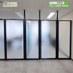IP-s9115 경기도 성남 불투명(미스트) 강화유리 파티션 임원실 대표실 창고 공간분리 공간분할 사무실 인테리어 : 아이플러스사무용가구