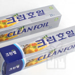 크린랩 크린호일 알루미늄 에어프라이어호일 : 꿀꿀템템