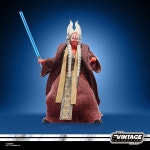 (Hasbro) STAR WARS 3.75 G2613 하즈브로 스타 워즈 빈티지 컬렉션 스타 워즈 에피소드 2클론 공격 샤악 티 : TLD.GLOBAL