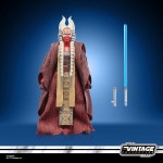 (Hasbro) STAR WARS 3.75 G2613 하즈브로 스타 워즈 빈티지 컬렉션 스타 워즈 에피소드 2클론 공격 샤악 티 : TLD.GLOBAL