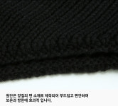 JEEP SPIRIT 지프스피릿 A0634 겨울 방한 스키 털모자 다크 그레이, 58cm : 엘에프 코리아