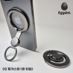 에그닷 핑거스톡 맥세이프 그립톡 양면자석 핑거링 스마트톡 홀더 핸드폰 거치대 : 공간밝명
