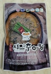 3대를 이어온 깊고 구수한 맛/남원 유명 추어탕 맛집/남원 새집 추어탕 400g x 5팩 : 유진코리아