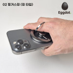 에그닷 핑거스톡 맥세이프 그립톡 양면자석 핑거링 스마트톡 홀더 핸드폰 거치대 : 공간밝명