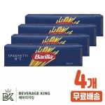 바릴라 스파게티, 500g, 4개 : 주식회사 베버리지킹