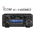 아이콤 국내배송 IC-7300MK2 : 영컴통신