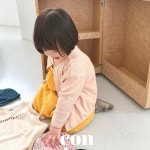 [26여름] 콘 뉴트럴가디건 : 소로소로-sorosoro