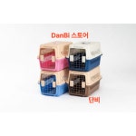 행복켄넬 강아지 이동장 이동가방 250 애견 켄넬 캐리어 반려견 가방 : DanBi