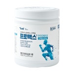 [메디푸드] 프로맥스 275g (1통) 분리유청단백질 98.9% 무유당 빠른흡수 : 한국메디칼푸드 메디푸드