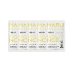 에버봄 하루비움 밸런스티 1박스(20포) : 라피안