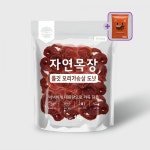 (+스마일 모이스트 치즈 버거) 자연목장 쫄깃 오리가슴살 도넛 1kg : 강테일