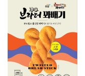 브라더꽈배기별포장(설탕O) 260g : 식재온