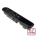 96650620 ZD 푸조 3008 해치백 왜건 전면 좌측 도어 리프터 스위치 용 새 마스터 파워 윈도우 : 다이렉트스토어1