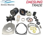 머큐리 75-115 HP 4행정 (2.1L) 선외 유지 보수 키트, 8M0097855 : DAE SUNG