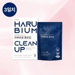 에버봄 하루비움 클린업 1박스(3포) : 라피안