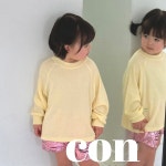 [26여름] 콘 따따봉긴팔티 : 소로소로-sorosoro