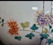 법랑채 화문 천구법랑채 화문 천구병병 : 광주양와당소태점