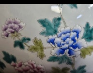 법랑채 화문 천구법랑채 화문 천구병병 : 광주양와당소태점