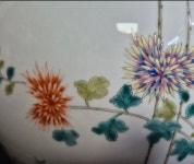 법랑채 화문 천구법랑채 화문 천구병병 : 광주양와당소태점