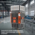 공장 작업장 농장 대형  온도 조절 냉각기 : 가산물산