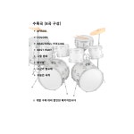 [PDF] DAY6 인기곡 8곡으로 바로 연습하는 드럼 악보 모음집 Vol.5 (더뮤즈) : 더뮤즈드럼스튜디오