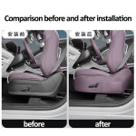 자동차 보호패드2020-2025 BYD Seal U Sealion 6 Song Plus 운전자 및 승객석 양쪽의 보호 패드 가죽 안티 킥 : 청우GTC