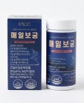 관절보궁 매일보궁 프리미엄 관절건강 연골건강 영양제 60캡슐 1개월분 크릴오일 등 복합물 : 지유홀딩스